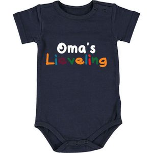 Oma's lieveling | Babyromper | rompertje | familie | family | oma | moeder | jongen