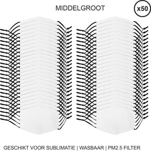 Sublimatie mondkapjes - medium - set van 50 - bedrukbaar sublimeren - Blanco - 16 x 11cm - handwasbaar – vijf laagse filter PM2.5 - verstelbaar - mondmasker herbruikbaar