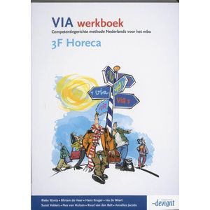 VIA 3F Horeca Werkboek