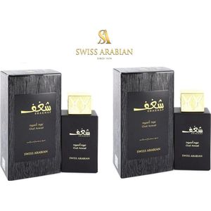 Swiss Arabian Shaghaf Oud Aswad - 2 Stuks - Eau de parfum spray - 75 ml