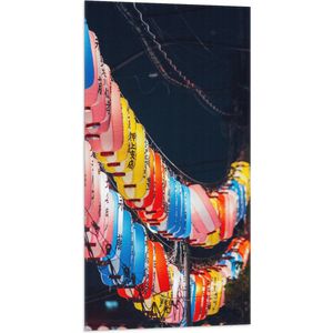 Vlag - Lijn met Lampionnen - 50x100 cm Foto op Polyester Vlag