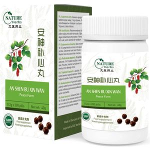 Peace Form – An Shen Bu Xin Wan (stress)