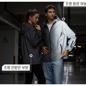 [SALE]Around M Reflective windbreaker jacket Adult M [Korean Products]