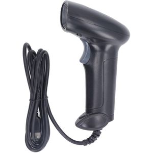 USB 2D QR Barcode Scanner, Smart Scanning, Wide Compatibility, Automatic Scanning and Storage, Support Code List, for Supermarket, Express Warehouse