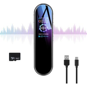 Digitale spraakrecorder - Spraakgestuurde recorder - Voor lezingen en conferenties - Apparaat met afspeelfunctie - MP3-speler - Variabele snelheid - ANMI