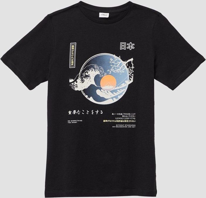 T-shirt - Regular Fit - Katoenen Jersey - Korte Mouwen - Ronde Hals