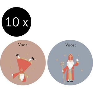 Set Sinterklaas Luxe Cadeaustickers Duo Acrobaat - 10 Stuks - Goud - Roze - Blauw - House of Products - Sinterklaasstickers - Sint Stickers - ø 55 mm - Naam Op Sticker Schrijven