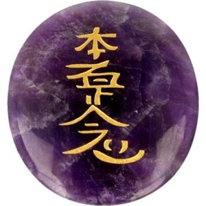 Amethist - Massagesteen - Paars - Natuurlijke Steen
