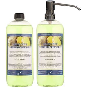 Handzeep Fresh Ginger 1 liter - set van 2 stuks - met gratis RVS zilverkleurige pomp - Voordeelverpakking