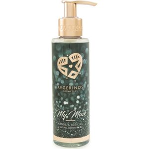 AVGERINOS MY MUSK 150ML - BODY OLIE - MASSAGEOLIE - HUIDOLIE - HAAROLIE