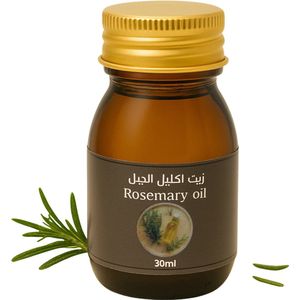 RNCosmetics – Rozemarijn Essentiële Olie 30ml – Haargroei Booster, Verhelderende Hoofdhuidverzorging & Focusversterkende Aromatherapie – 100% Pure Rosmarinus Officinalis Olie voor Haar, Huid & Welzijn