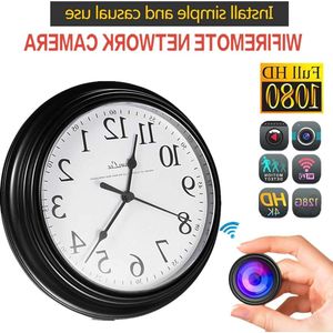 Spy Camera Verborgen HD Camera 1080P Real Time Monitoring Bewegingsdetectie Remote Internet Opname P2P IP DVR Cam met Bewegingsdetectie Cloud Opslag Live Remote Monitoring voor iOS-Android.