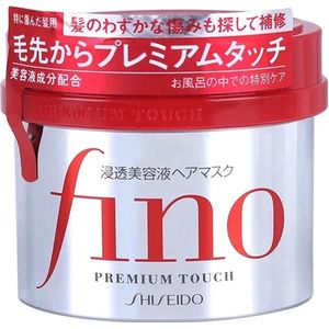 Shiseido Fino Premium touch haarmasker Vrouwen
