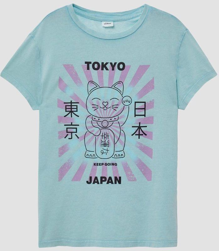 s.Oliver - T-Shirt - Katoenen Jersey - Loose-fit