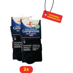 Koper Geweven Compressie Steun Kousen - Maat 42-47 (Zwart) - 2x1 paar voordeelverpakking