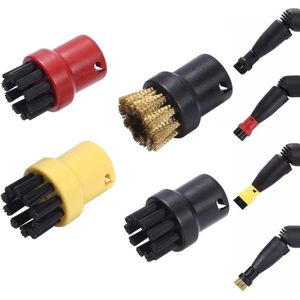 Borstelset Voor Stoomreiniger - 4 Stuks - Ronde Borstelset - Voor Kärcher SC1, SC2, SC3, SC4, SC5, SC7, CTK10 - Borsteltjes Stoomreiniger - Stoomreinigingsborstels - Krachtige Vlekverwijdering - Moeilijk Bereikbare Plaatsen