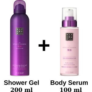 Rituals of Yozakura - Duo Set - Body Serum 100 ml + Shower Gel 200 ml