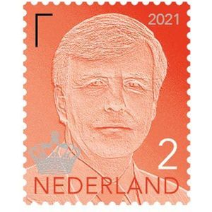 PostNL Postzegels koning Willem-Alexander 2 (5 stuks)