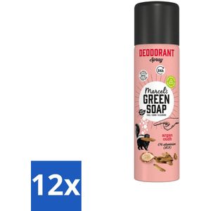 Marcel's Green Soap - Deodorant Spray - Argan & Oudh - Langdurige frisheid - 150 ml - Voordeelverpakking - 12 stuks