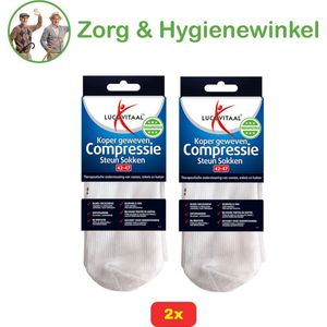 2x - Koper Geweven Compressie Steun Kousen 36-41 - voordeelverpakking!