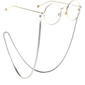 Zilveren Brillenkoordje - Zonnebrilkoord - Brillenkoord - Brilketting – Brillenketting – Ketting voor Bril - Koord Bril - Zilver