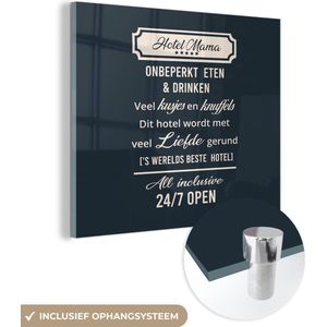 Hotel mama - Spreuken - Mama - Quotes