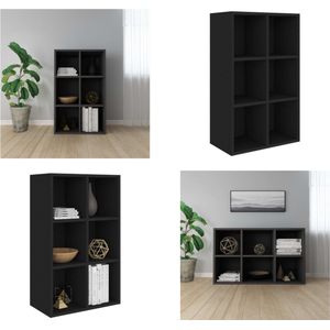 vidaXL Boekenkast/dressoir 66x30x97-8 cm bewerkt hout zwart - Boekenkast - Boekenkasten - Boekenschap - Boekenschappen