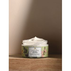 Magrada X Lauren: Replenishing Body Balm