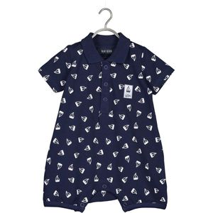 Blue Seven Baby Romper short Jongens Boxpak - Maat 56