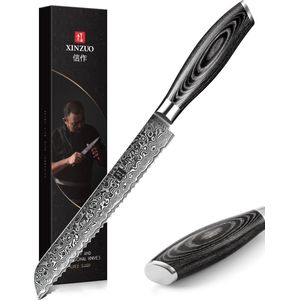 Xinzuo B20 - Broodmes - Vlijmscherp - 20 cm - Damascus Staal - Pakka-houten Handvat