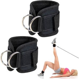 Ankle strap - 2 stuks - Enkelband Fitness - Verstelbare - Enkel Brace - Gym enkelbanden - Enkelbandage - Geschikt voor beenstrekkingen en trainingen - Zwart