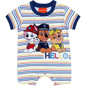 Witte en marineblauwe jongensbumpers met kleurrijke HELLO Psi Patrol-strepen