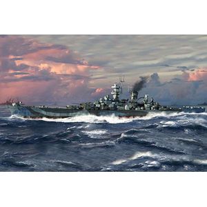 1:700 Trumpeter 06739 USS Guam CB-2 Ship Plastic Modelbouwpakket
