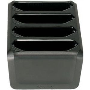 Zebra 4-Slot Battery Charging Cradle