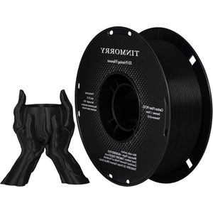 1.75mm Carbon Fiber PETG Filament - Black - Compatible with Bambu FDM 3D Printer - 1 KG Spool