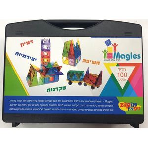 Magnetishe bouwblokken- magnetische bouwset 100 stuk - magnetishe contstructie bouwset - constructieset -Bouwpakketten kinderen-educatief speelgoed.