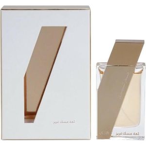 Rasasi - Attar Al Boruzz Lamaat Musk Tabriz - Eau De Parfum - 50Ml