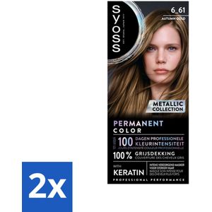 2 x SYOSS - Coloration 6-61 Autumn Gold- Haarverf - Grijsdekking - Vermindert Haarbreuk - Permanente Haarkleuring - Haarkleur - Grijsdekking - Keratine - Haarkleuring Thuis