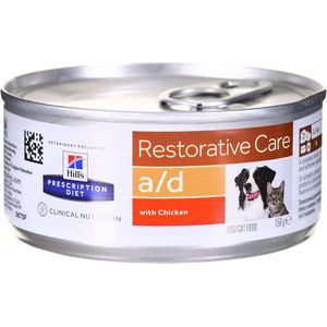 Hill'S - prescription diet canine / feline a / d