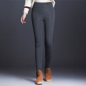 Easylux® Fleece Deluxe™ - Maat M - Grijs - Thermo broek - Dames Kleding - Fleece Panty - skibroek dames - Joggingbroek Dames - trainingsbroek dames - Fleece gevoerde broek - wintersport