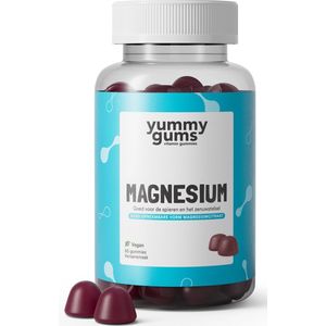 Yummygums Magnesium - 100% Magnesium Citraat - fitheid, concentratievermogen, goed voor spieren en zenuwstelsel - yummy gums - geen capsule, poeder of tablet - Vegan - 60 gummies kersensmaak