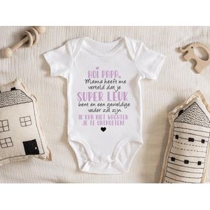 Hospitrix Baby Rompertje met Tekst HOI PAPA... Roze | Korte Mouw | Cadeau voor Zwangerschap | Bekendmaking | Aankondiging | Cadeau voor Papa | Vaderdag