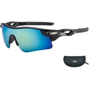 Fietsbril Met Hoes | Sportbril | Racefiets | Mountainbike | MTB | Sport Fiets Bril| Zonnebril | UV Bescherming | Zwart | Spiegelende Lens
