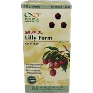 Lilly Form – Gui Pi Wan (inslapen)