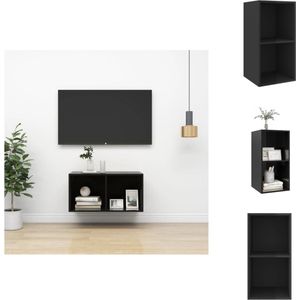 vidaXL Televisiewandmeubel - s - meubel - 37x37x72 cm - hoogglans zwart - Kast