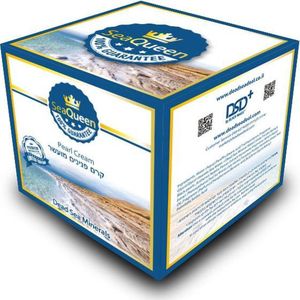 SeaQueen - Dead Sea Minerals Pearl Cream (Dode Zeezout Mineralen Parel Creme)