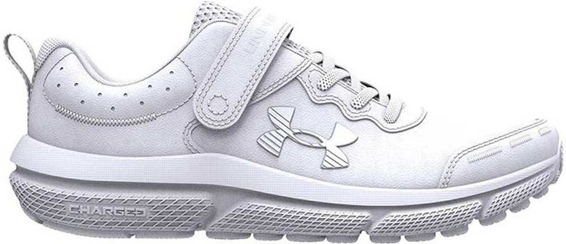 Under Armour - Loopschoenen - Kinderen - Lichtgewicht - Synthetisch - Klittenband