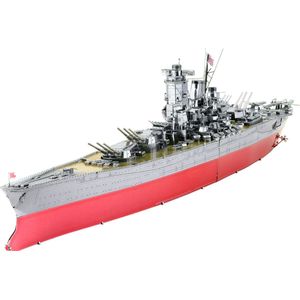 Metal Earth modelbouw metaal Japanese Battleship Yamato