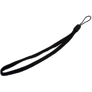 Honeywell lanyard