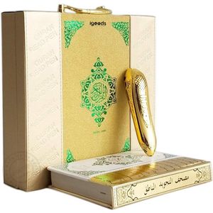 Igoods Digitale Koran Leespen - Quran Lezer - Koran Speaker - Islam Boeken - Goudkleurig - XL Formaat - Met Oordopjes